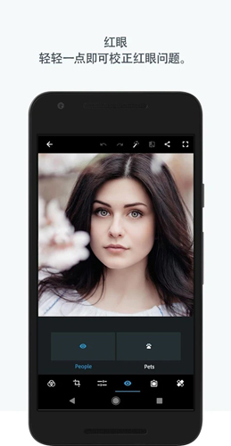 Adobe Photoshop Express安卓版 v18.0.25