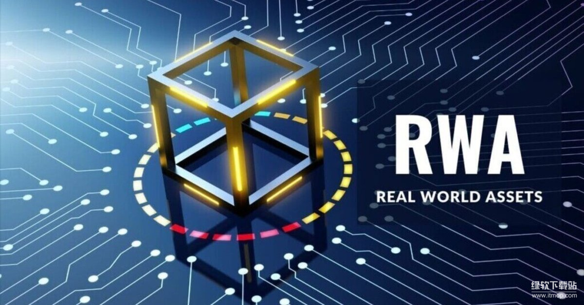 RWA代币有哪些，它们面临哪些挑战？