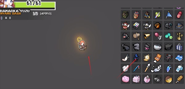 Enter The Nyangeon碧蓝档案1