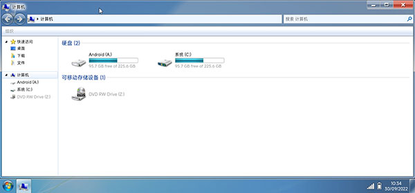 win7模拟器(Win7 Simu)