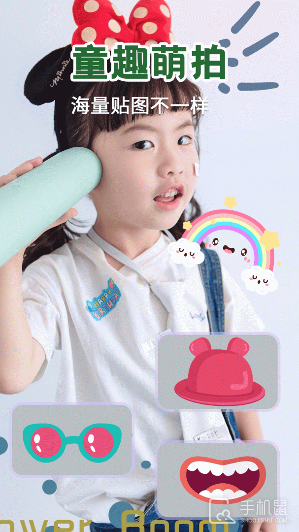 打卡水印相机 v20.2.80001