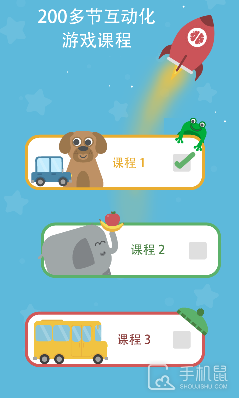 Lingumi v1.19.134