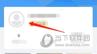 卡淘