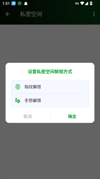 快码万能播放器app