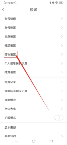 ̳app16
