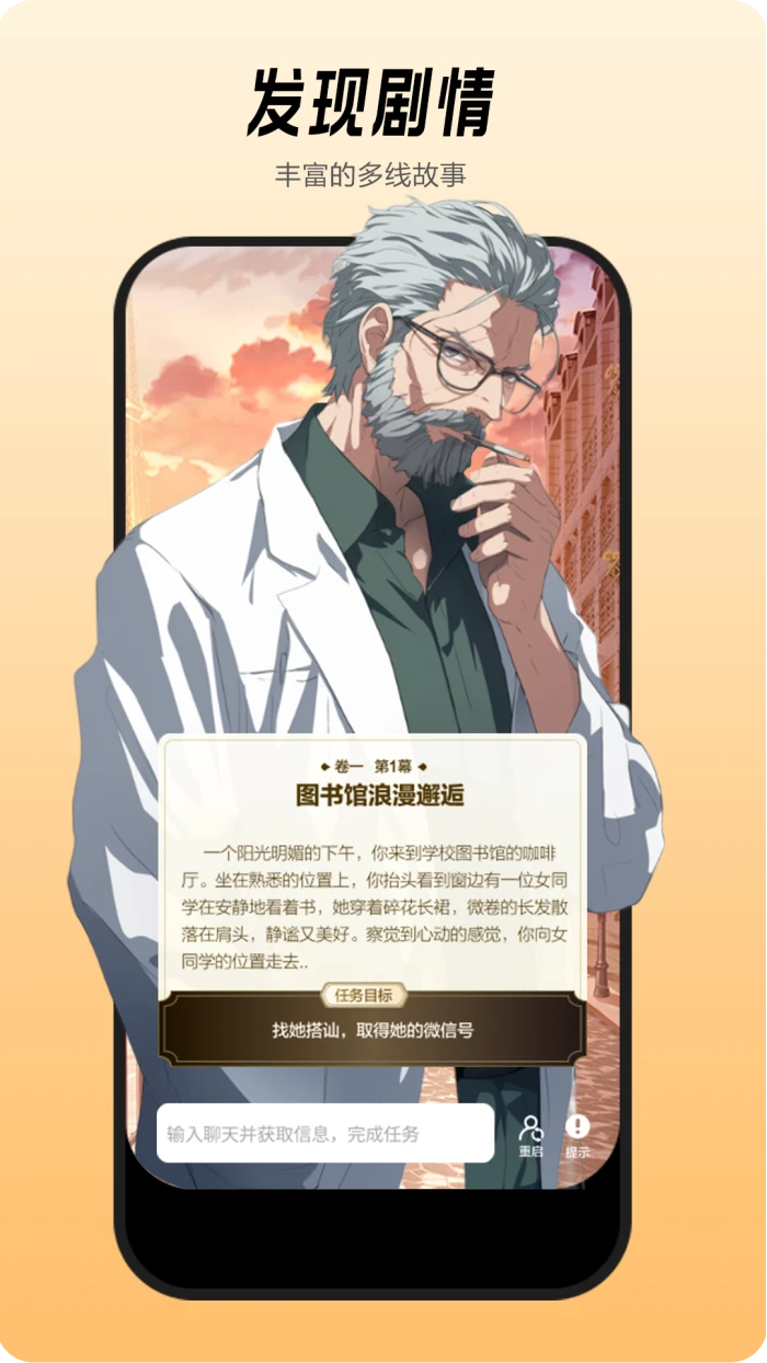 С¹籾appٷֻƶv0.0.1
