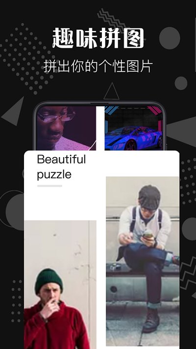 PS去水印 v7.1.0429