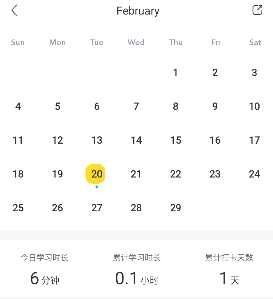 英语音标