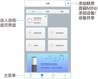 ޸app3
