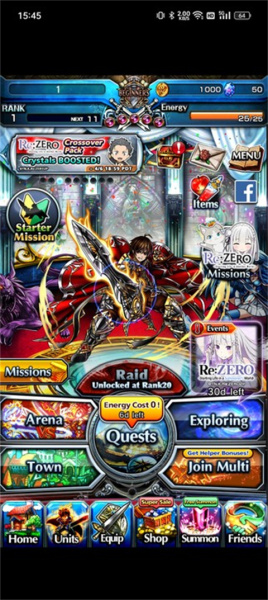 大召唤师国际版(Grand Summoners)