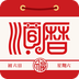 老黄历万年历顺历软件下载