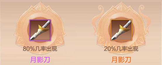 天空纪元华为版游戏截图5