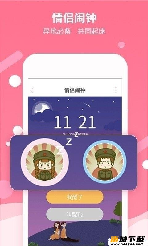 预览图1