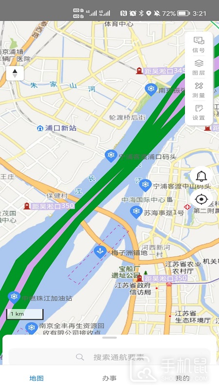船E行 v5.0.0.240615