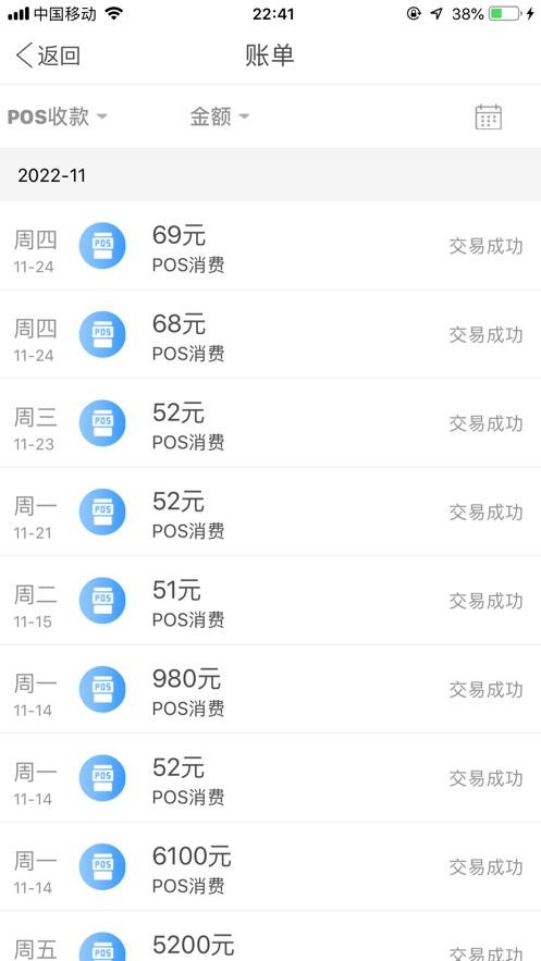 kdpay钱包交易旧版本