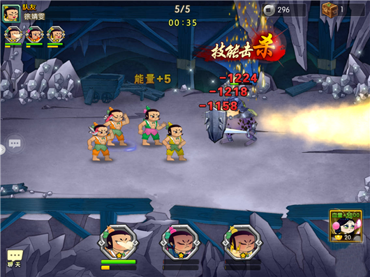 葫芦娃手游bilibili版