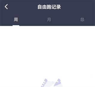 闪动校园6