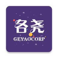 各尧音乐app2021最新版