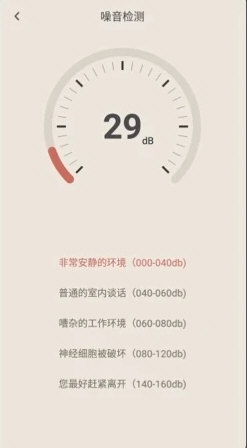 蓝光手电筒1