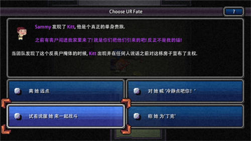 加拿大不归路6