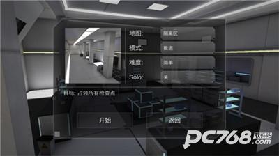 僵尸作战模拟器