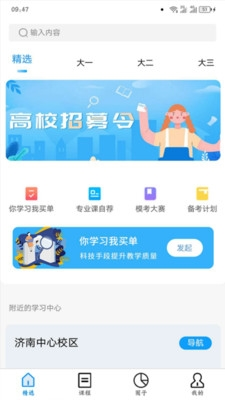 ʦУ1