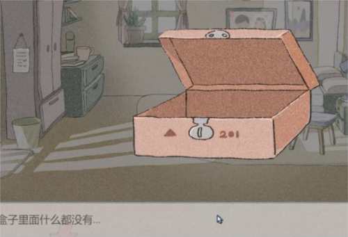 拣爱最新版