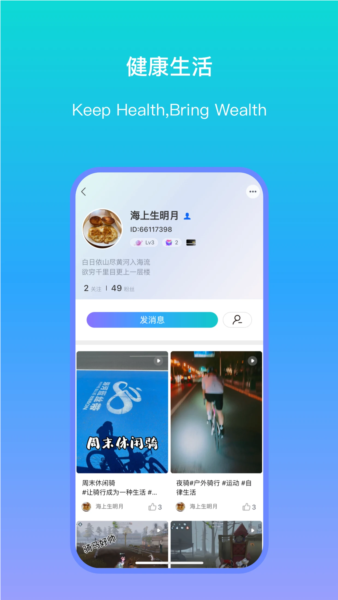 vmomentٷ°汾v60.0.0