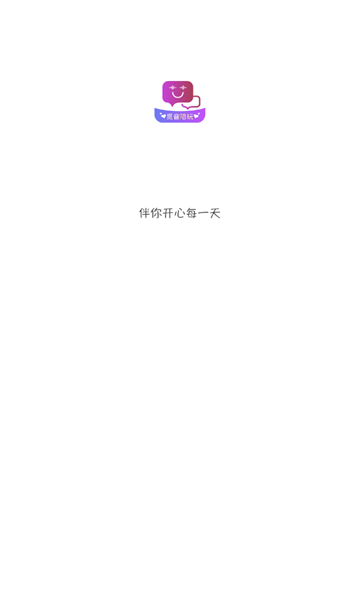 觅音陪玩 v1.0.4安卓版下载