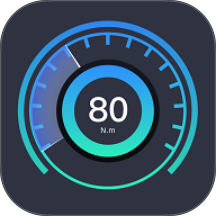 飙力电机精灵官方版