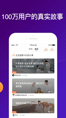 吗吗答最新版 v8.5.1.2