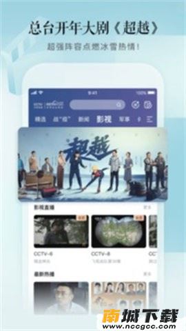 预览图3