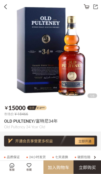中威网手机版3