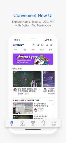 Afreeca TV手机app v8.7.5