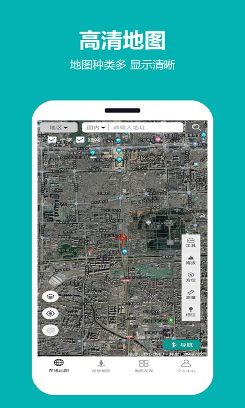 쿴ͼʽv2.0.1.2