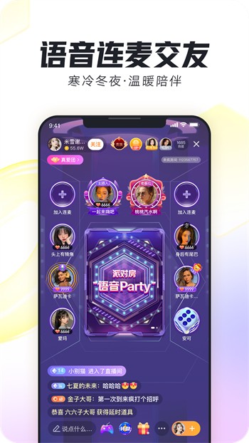 丝瓜视频在线观看免费 v2.1.3免费下载