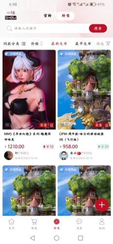 ģԪͼ3