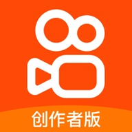 快手创作者版APP官方版