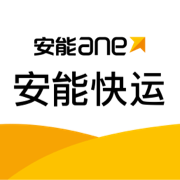 安能快运手机APP v3.9.9官方安卓版
