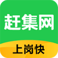 赶集网手机版下载 v10.30.10