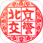 北京交警 V3.5.0