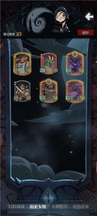月圆之夜无限金币版 v1.6.26安卓版 