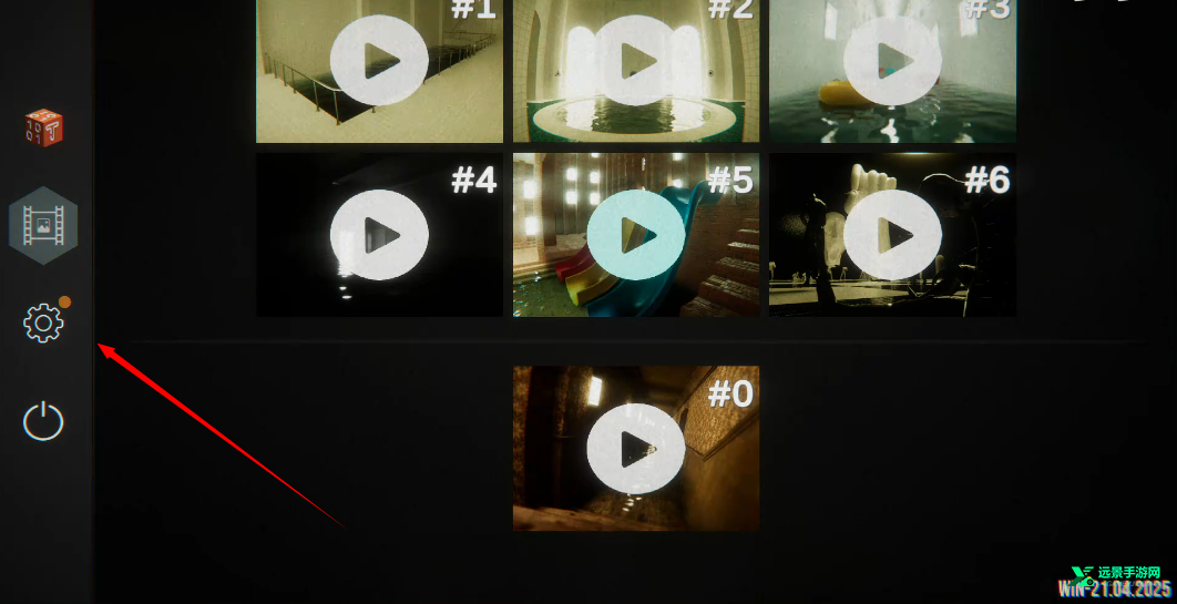 pools池核官方正版