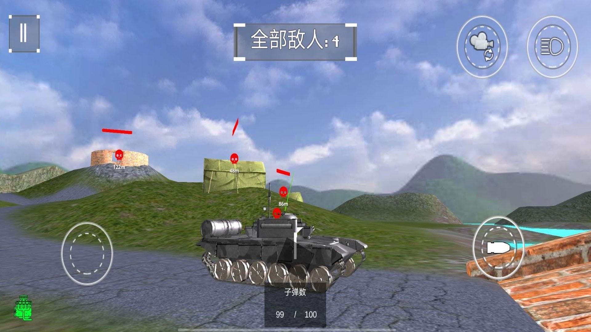 坦克冲突战场 v1.00手游下载