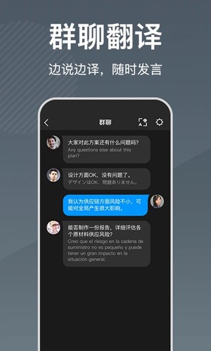 时空壶安卓版 v3.3.20
