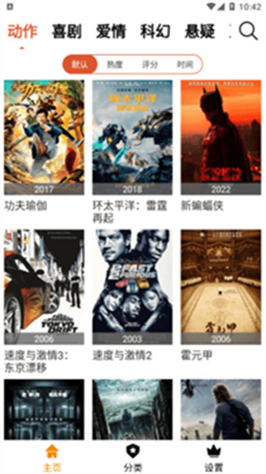 片多多下载赚钱