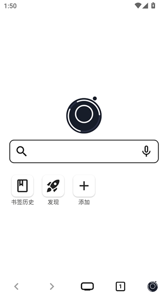 星so安卓版本 v1.2.5