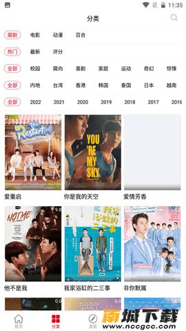 预览图1