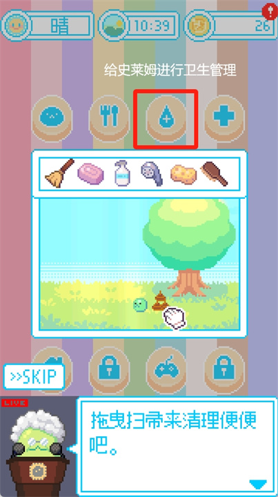 亲爱的呆萌呆萌动物们