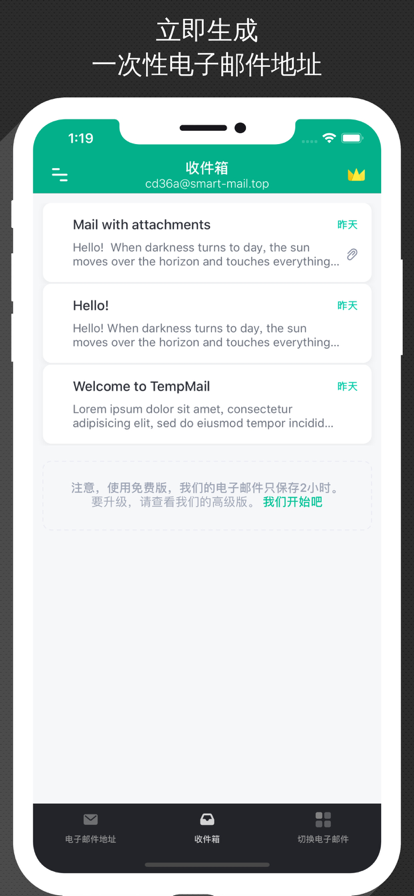 䰲׿v3.49
